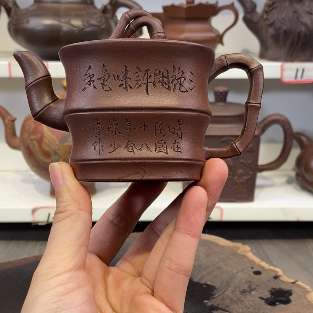 紫砂茶壶宜兴紫砂壶