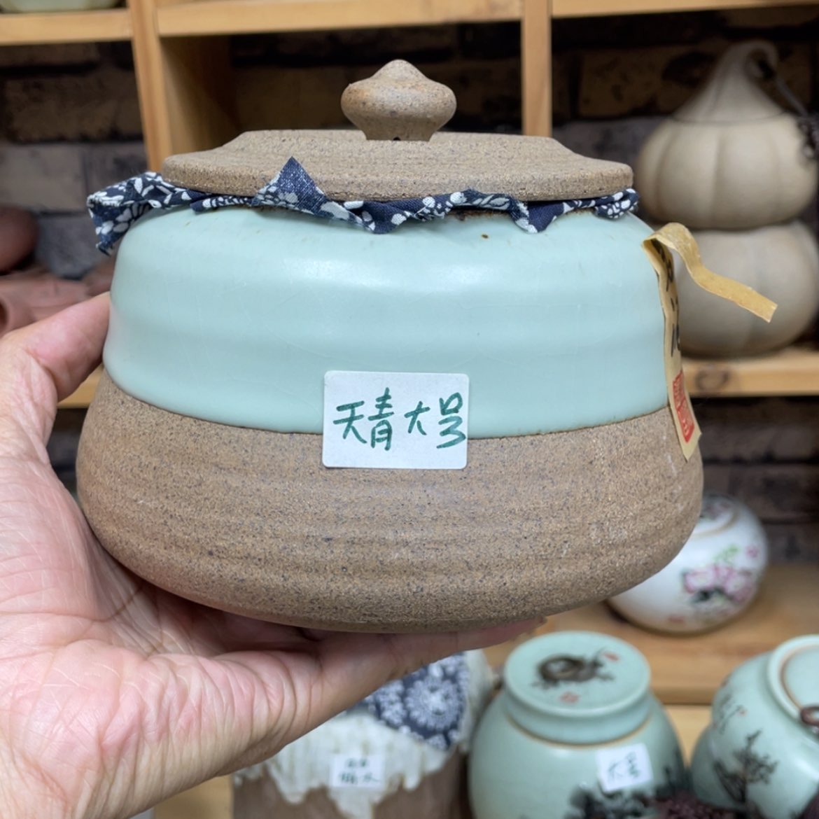 【闪购商品】壶茶具很喜欢很爱哦
