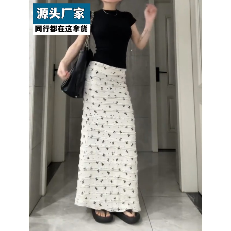 梵乐芬套装女2025夏季新款韩系辣妹短袖T恤上衣高腰显瘦碎花直筒