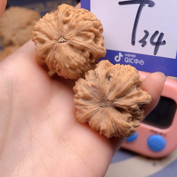 文玩核桃把件M****u文玩核桃34