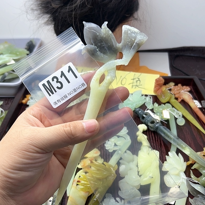 蛇纹石玉发饰合金圆*