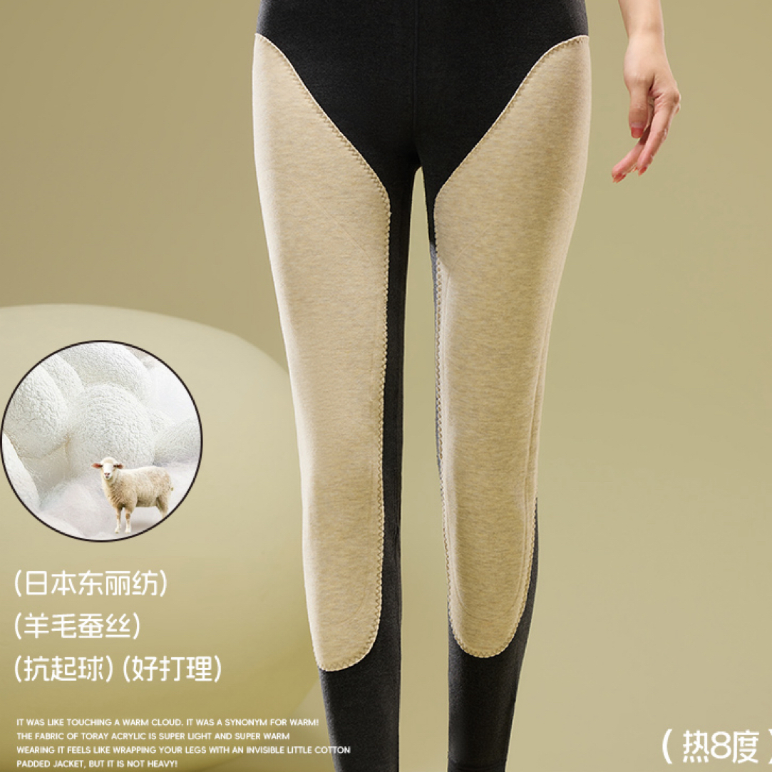 H8656女士中厚羊毛莱赛尔加护高腰修身显瘦打底保暖裤（430克