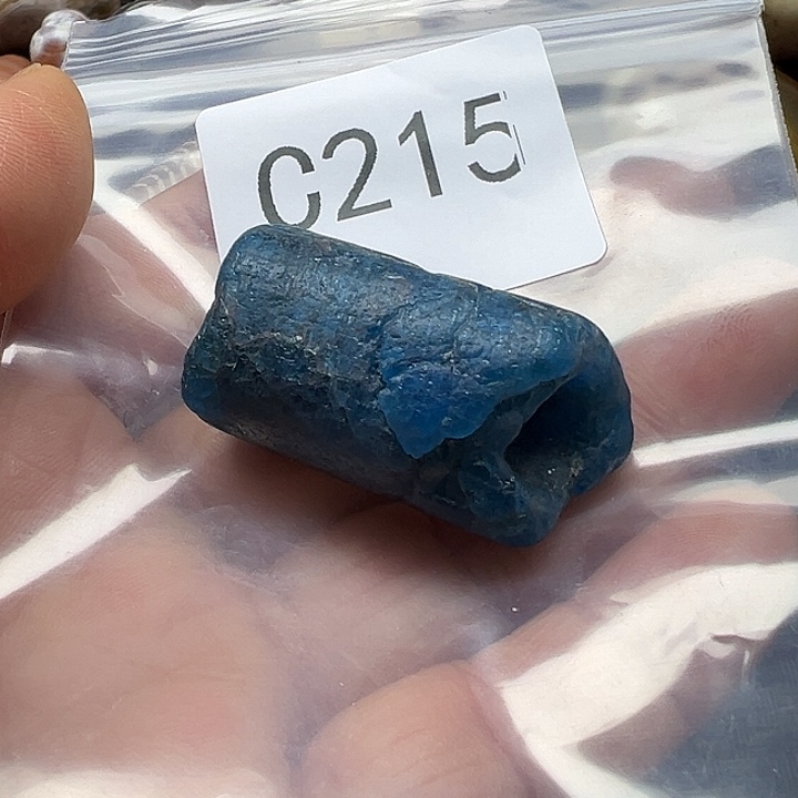 智***永玛瑙/玉髓未镶嵌手链