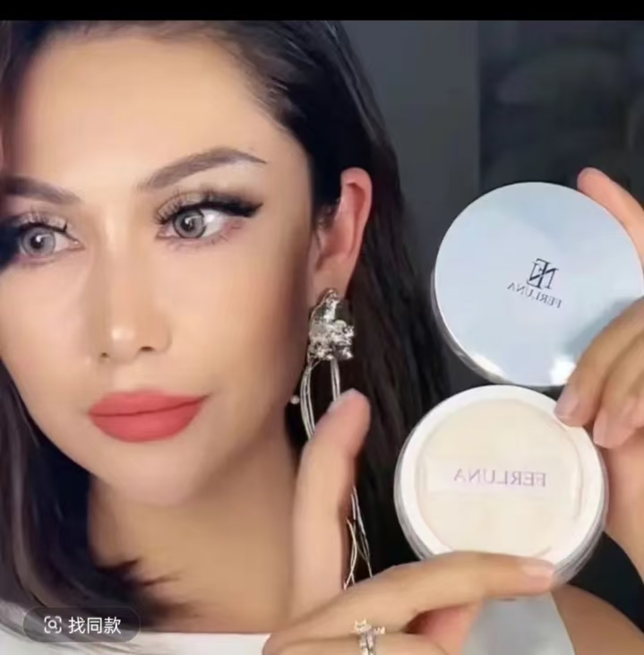 菲露娜定妆散粉控油持久清爽不脱妆轻蜜粉清透