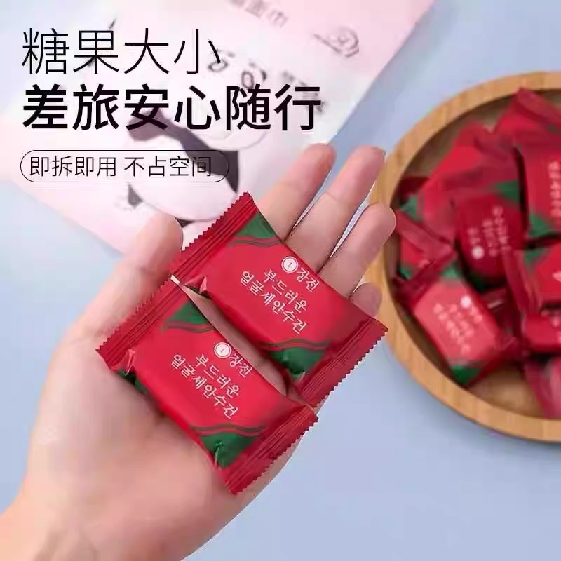 一次性压缩毛巾旅行便携擦手擦脸百洁多用
