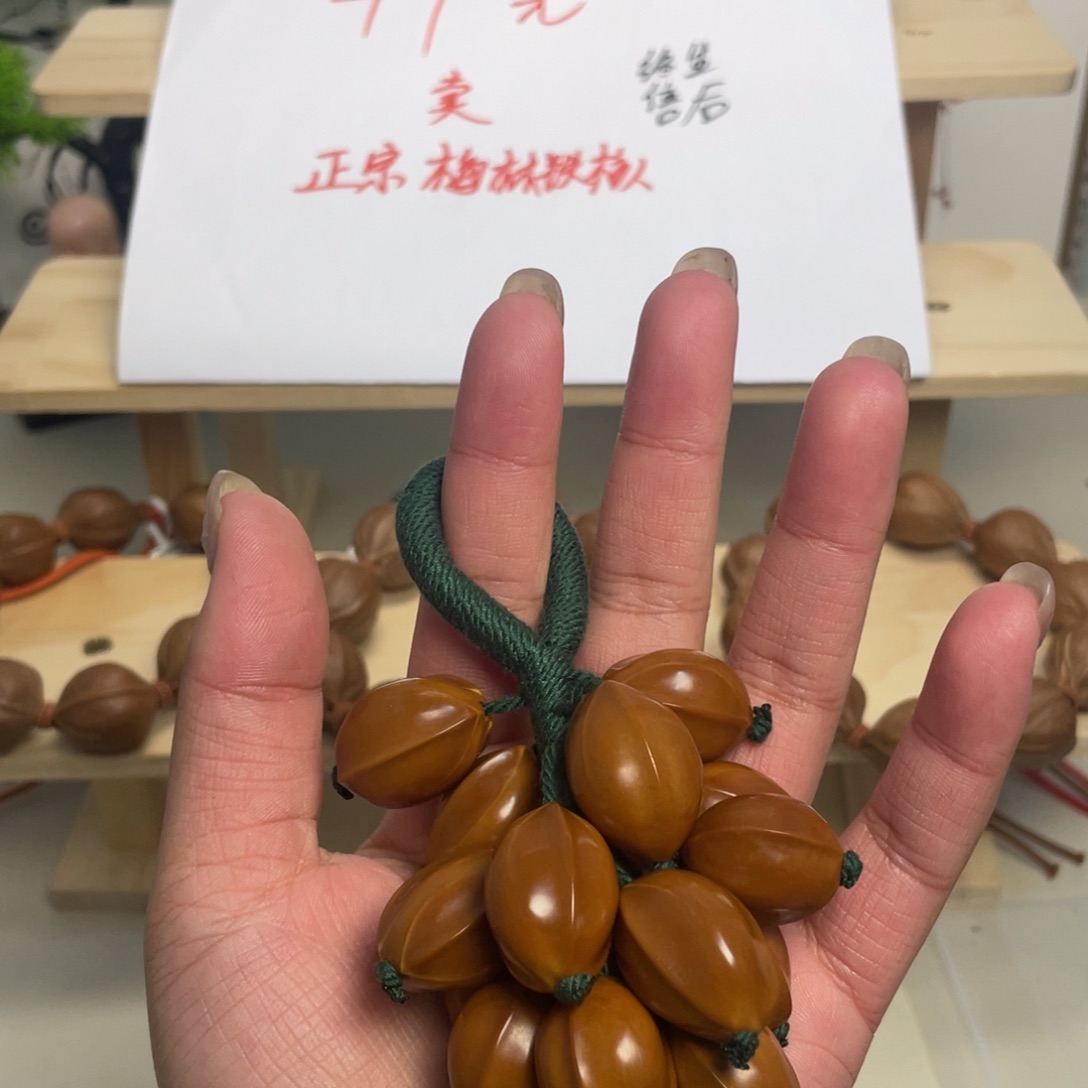 余***过橄榄核手串/手链铁核鲨鱼背