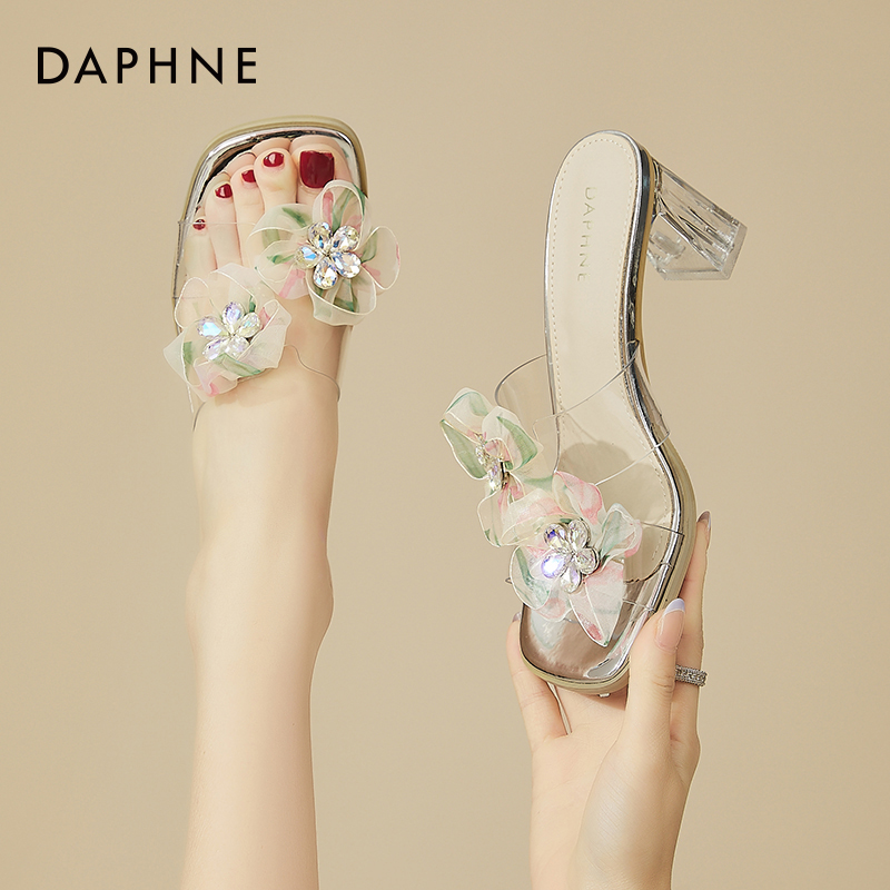 达芙妮小发喵7厘米高跟鞋凉鞋时尚百搭夏季露趾仙女风网红气质