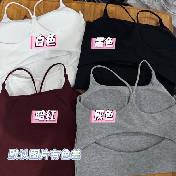 【升级设计版】“美背天花板”2.0版本同厂出货简约好穿