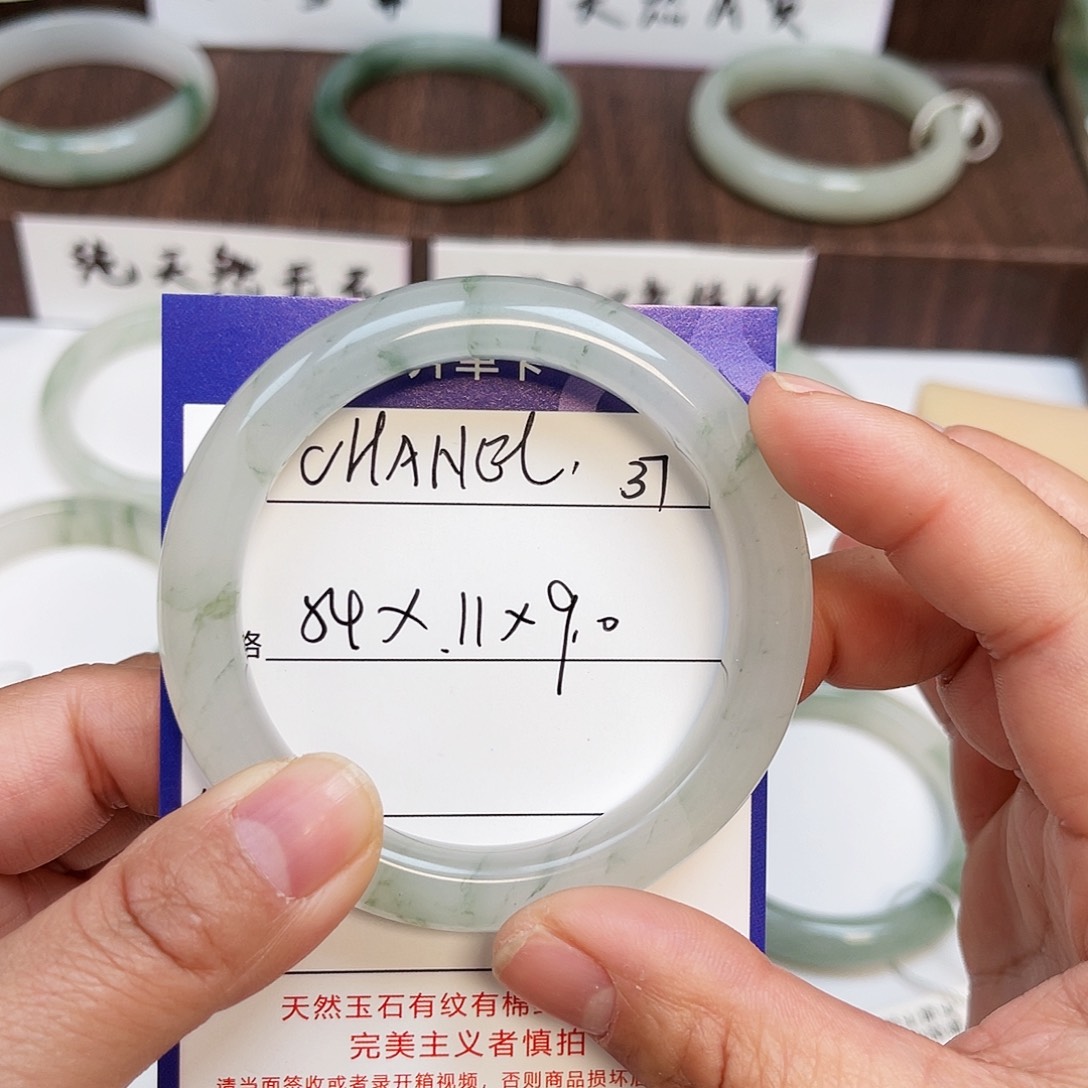 石英质玉手镯未镶嵌C****L