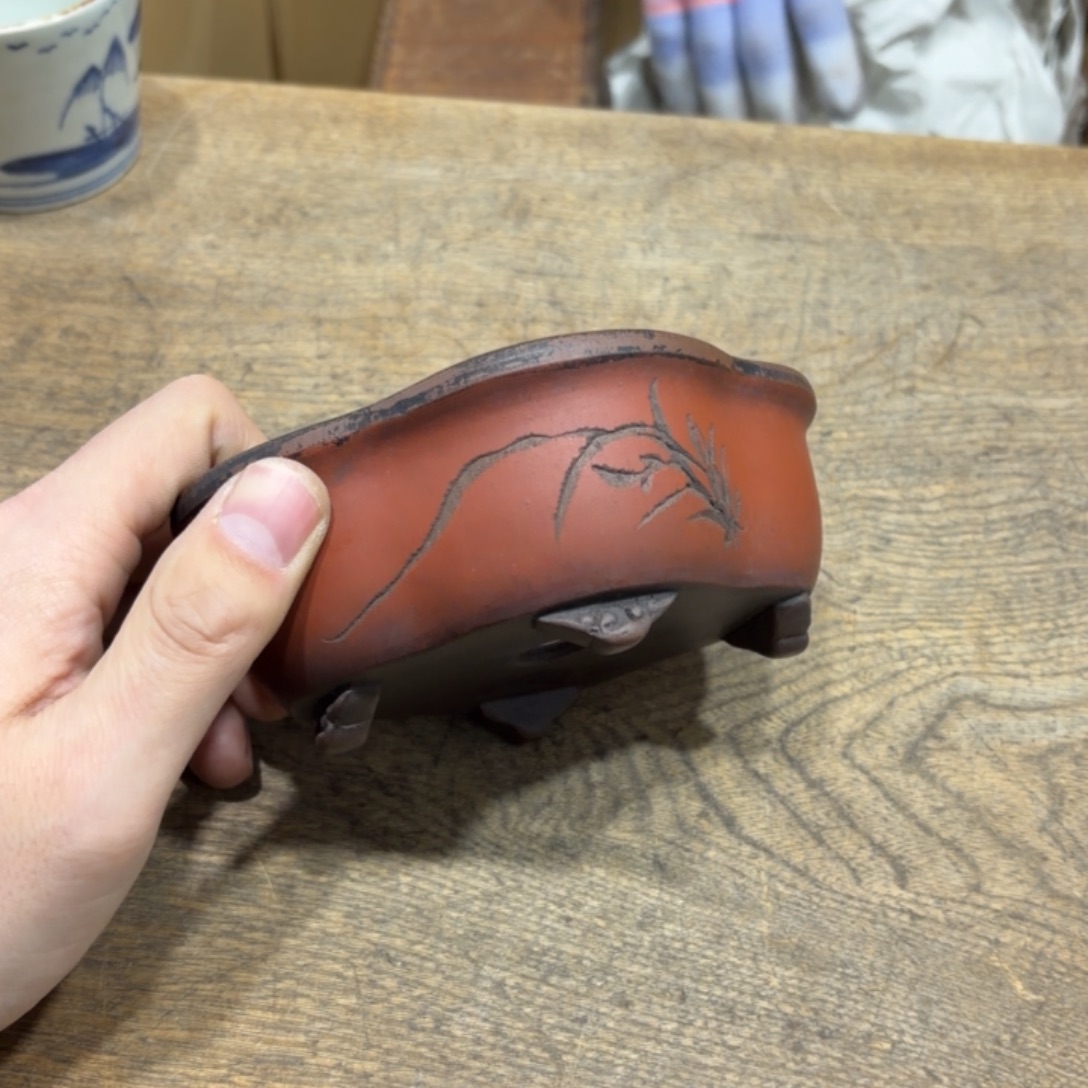 色***难花盆紫砂般若中古美术工艺品