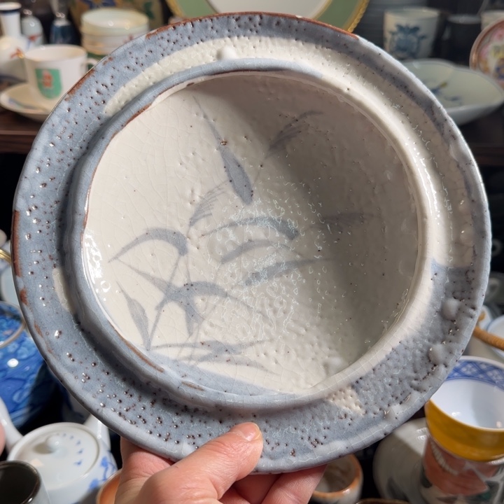 0000 满18米包邮，默认微瑕谨慎参拍，不退不换