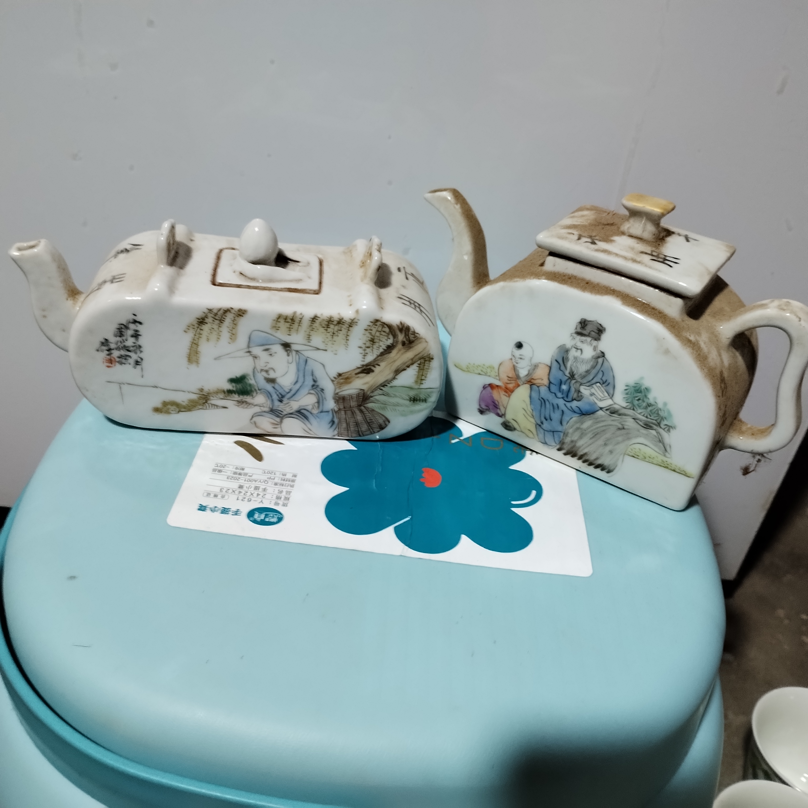茶壶，，，。。。。，，。。。。