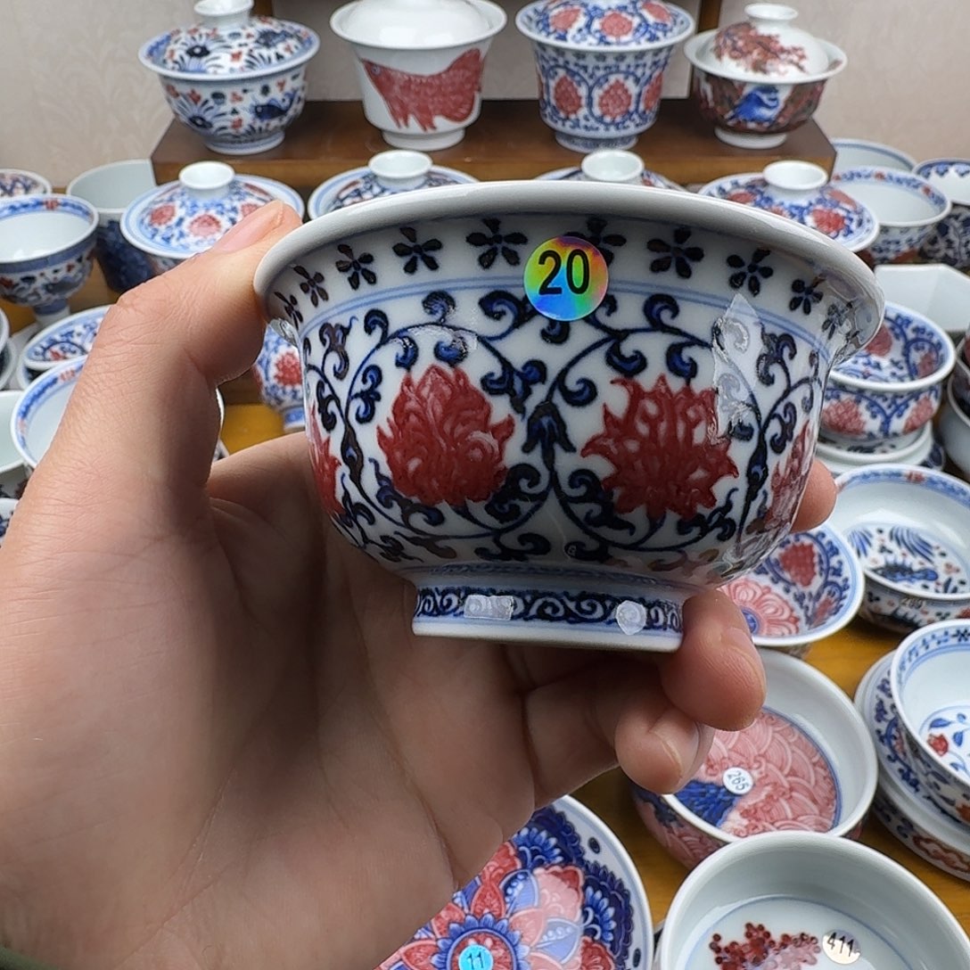 红***巾青花釉里红压手杯