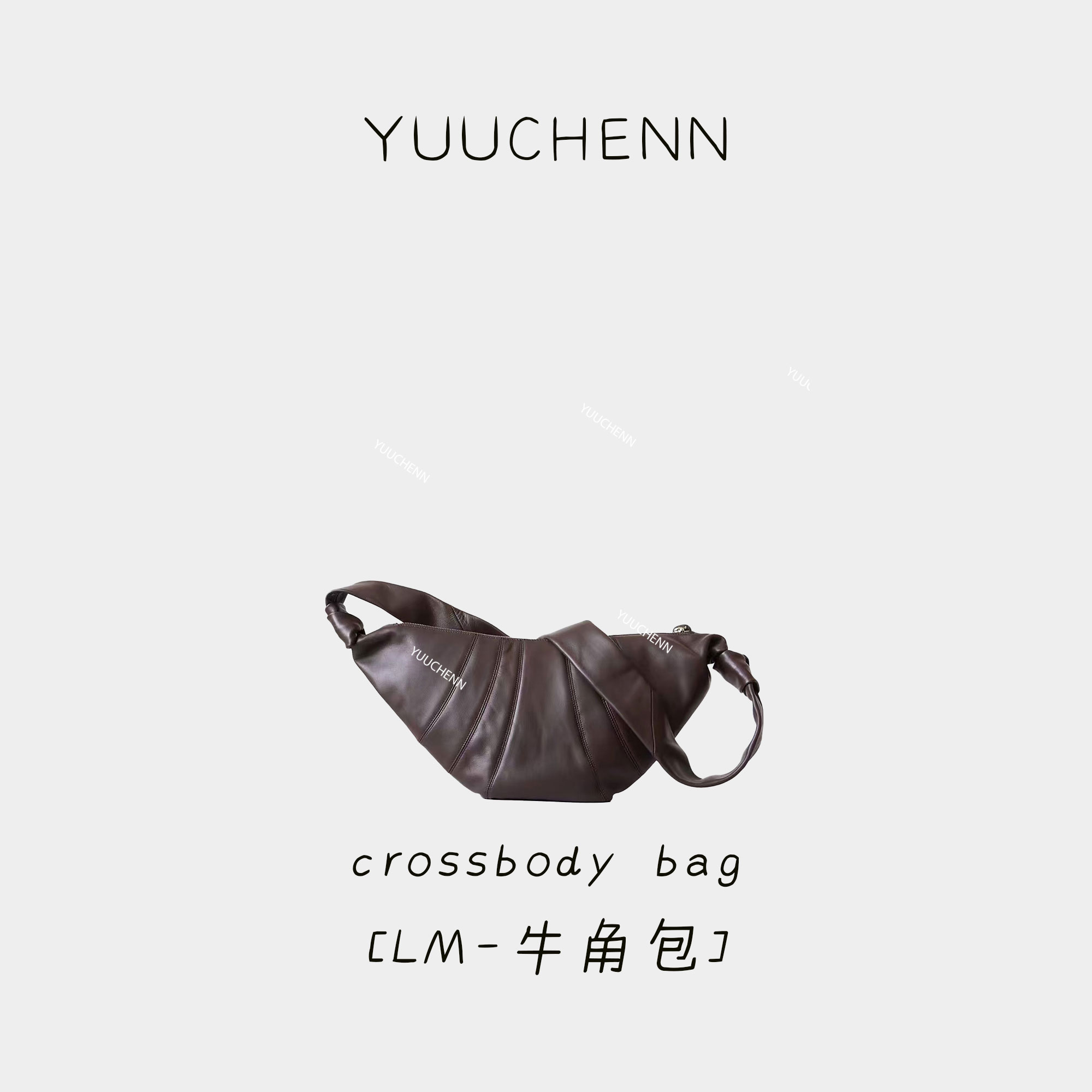 YUUCHENN 【LM-牛角包】进口牛皮 钢五金 棕色 单肩斜挎包 HH6791