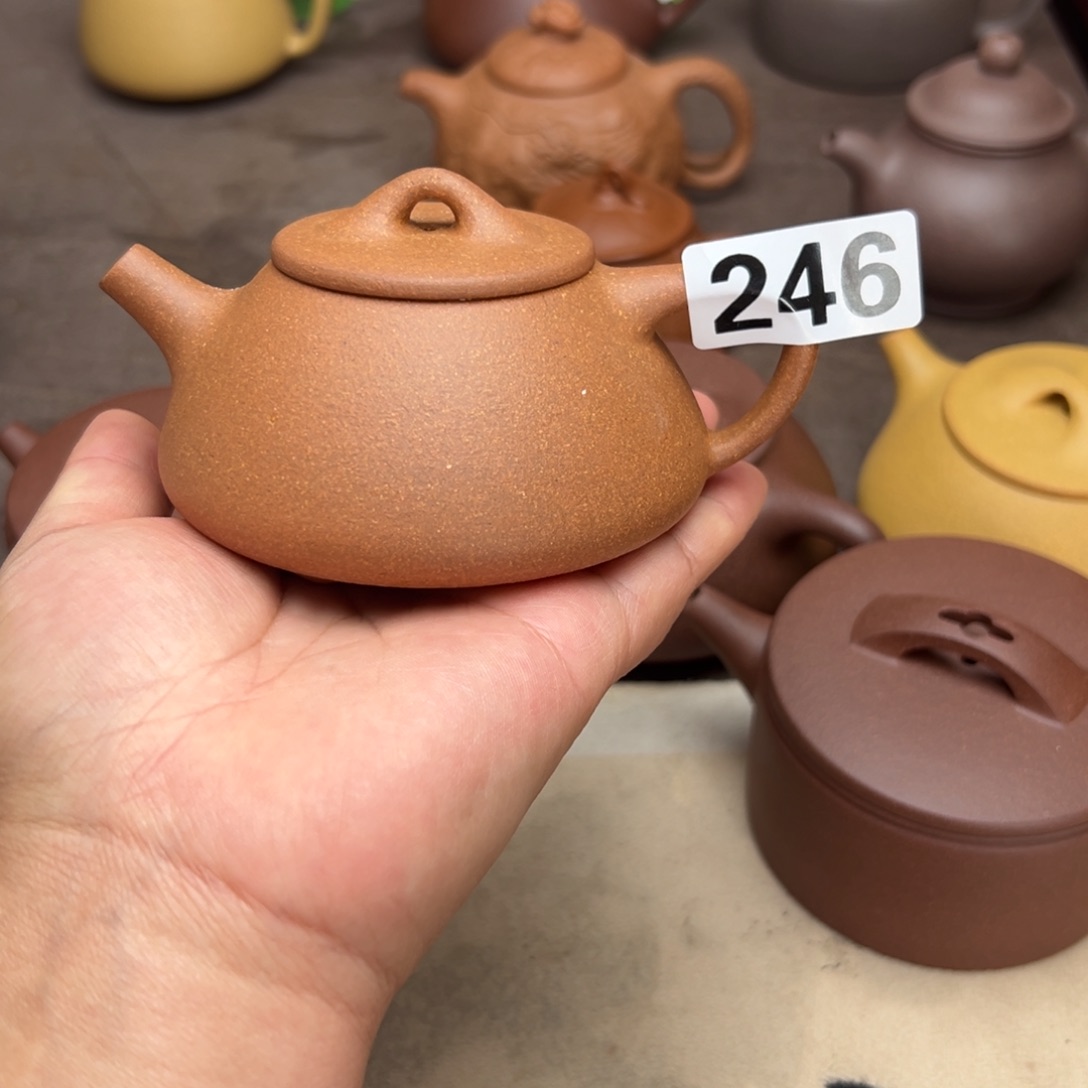 农***专茶壶紫砂黄降坡半手工210cc左右下次