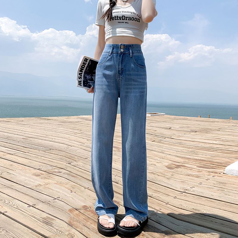 2025春夏季高腰薄款天丝牛仔裤女垂感拖地直筒宽松冰丝裤3305#