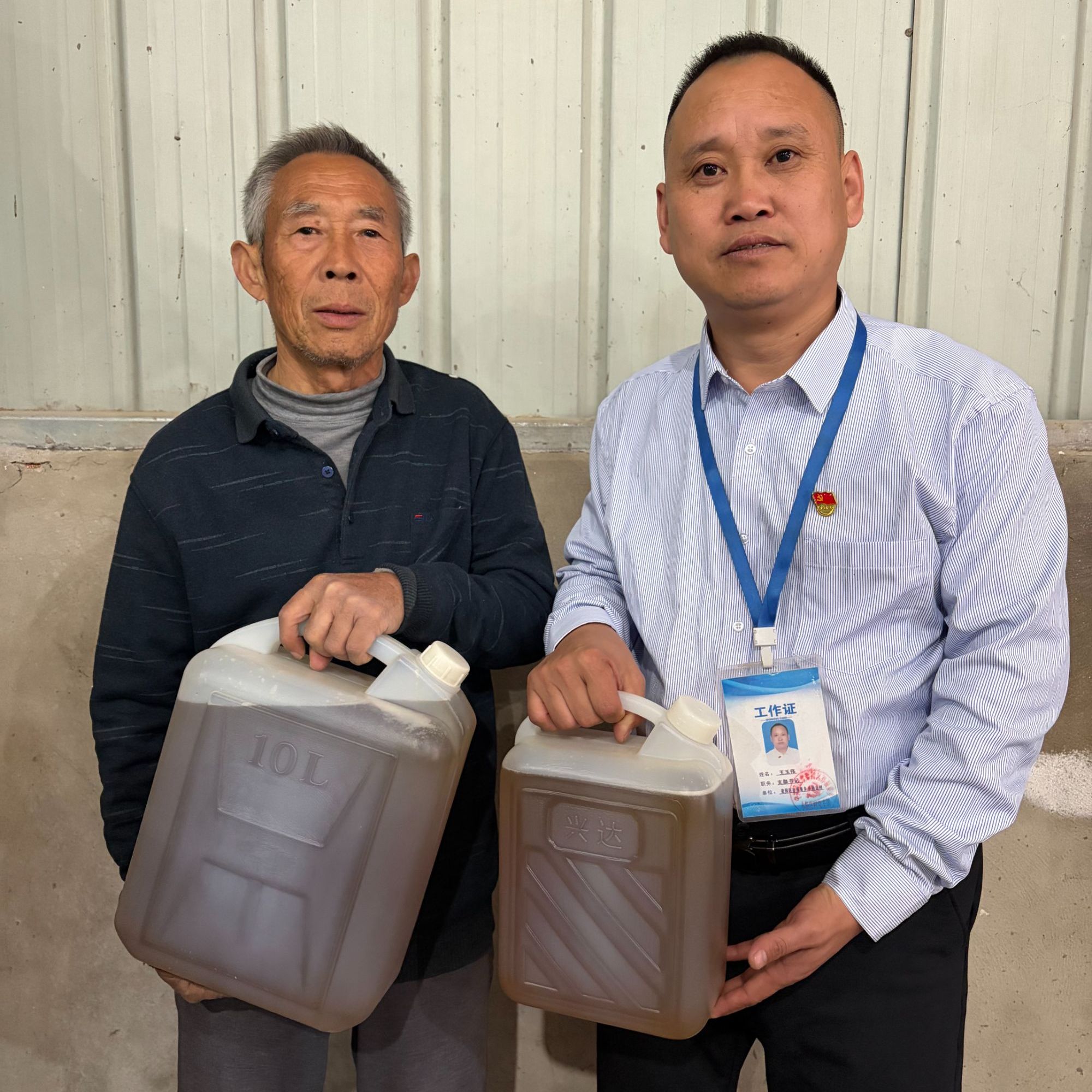 农家土榨纯正花生油一级花生油炒菜凉拌烹饪食用油大桶