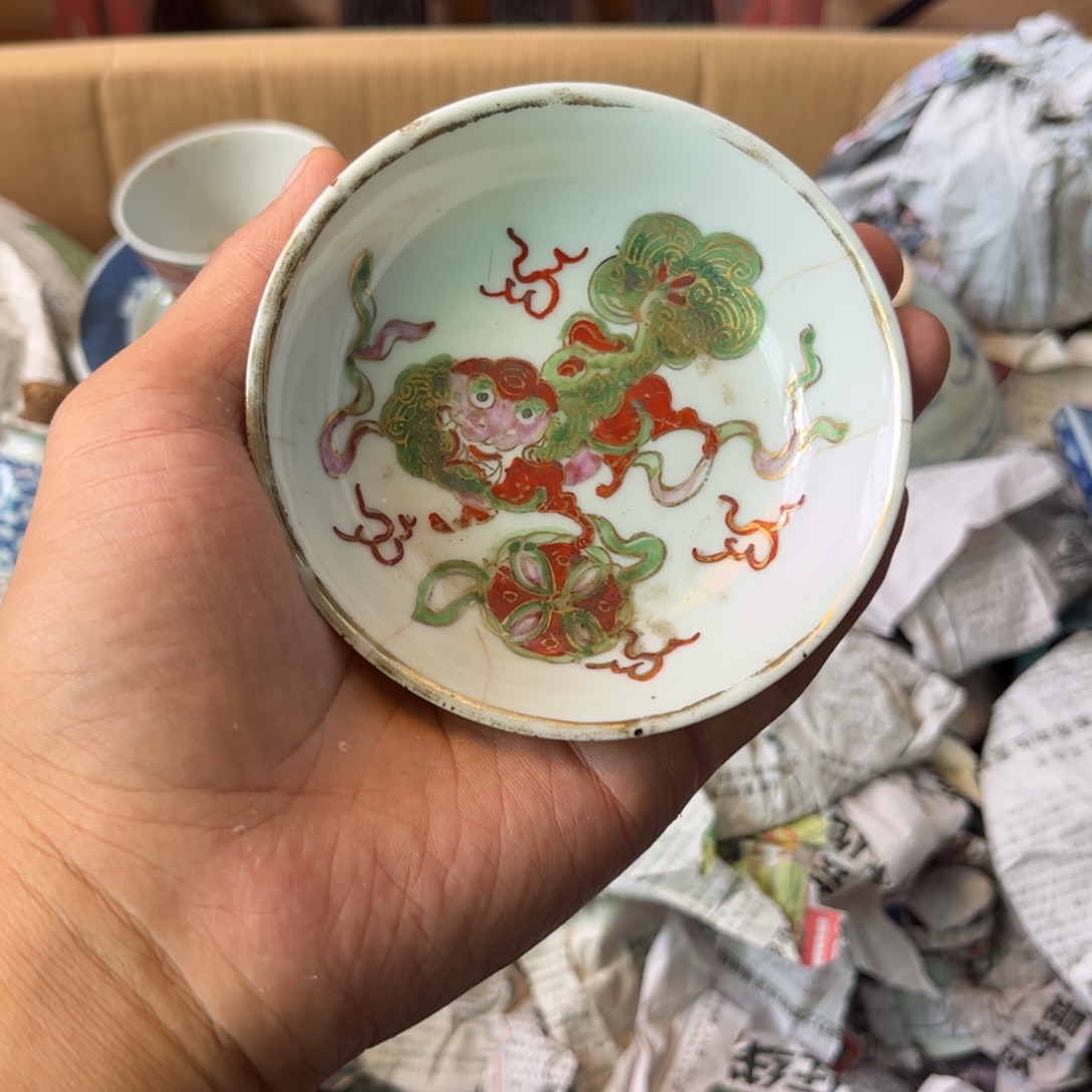 斌***瓷片9394949roirorororror