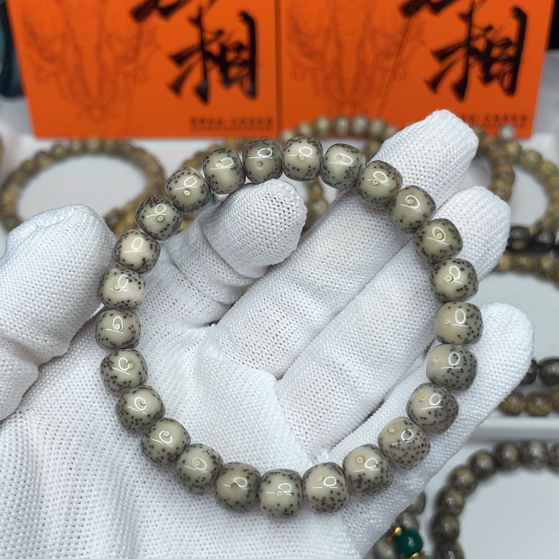 星月菩提手串14。9/8绿冰黄金瞳超级大眼