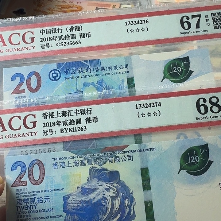 全新的63………………全新