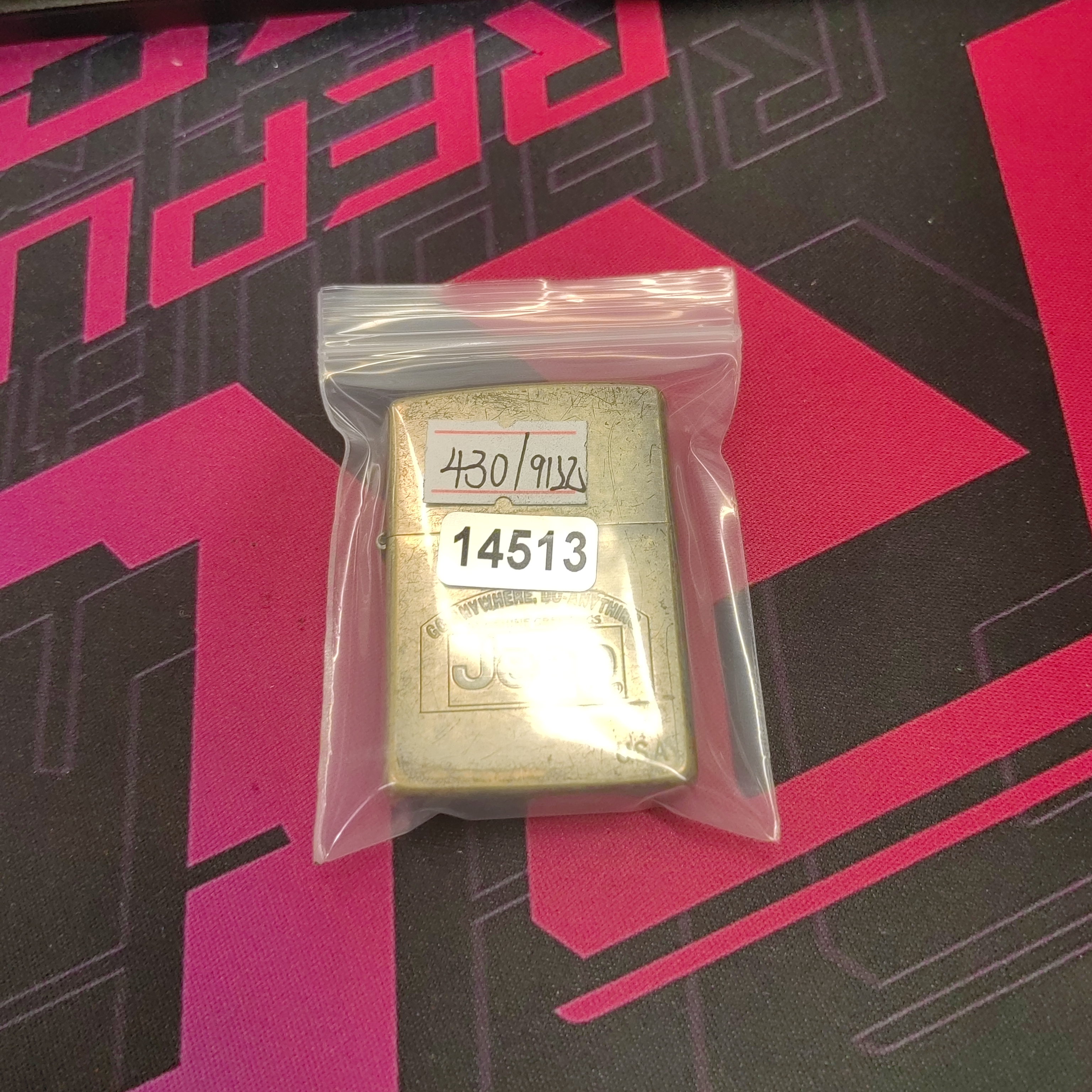 Zippo打火机回血-14513-MBJ1
