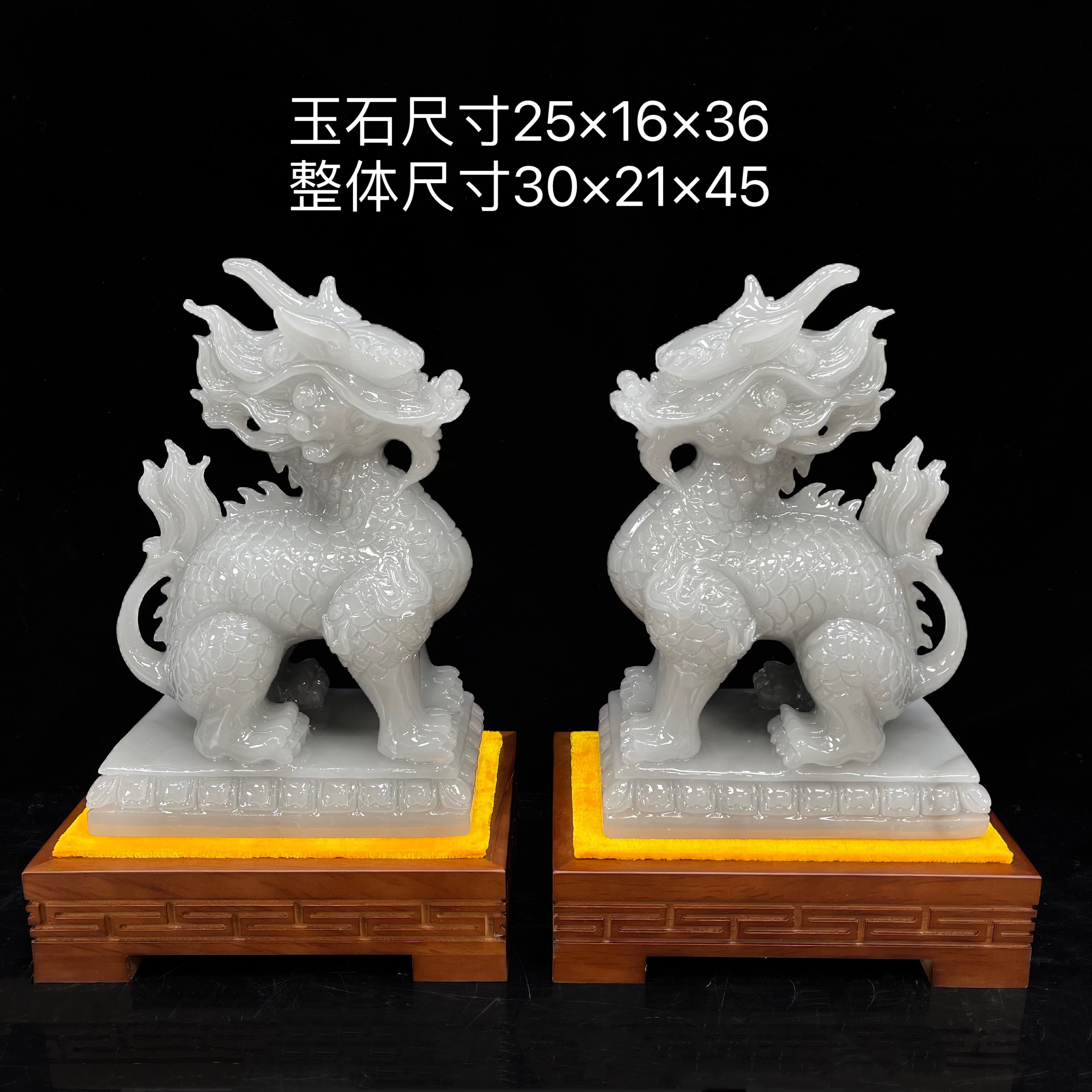 【麒麟】高端家居摆件简约玄关摆设新居乔迁办公室中式玉石个性高档