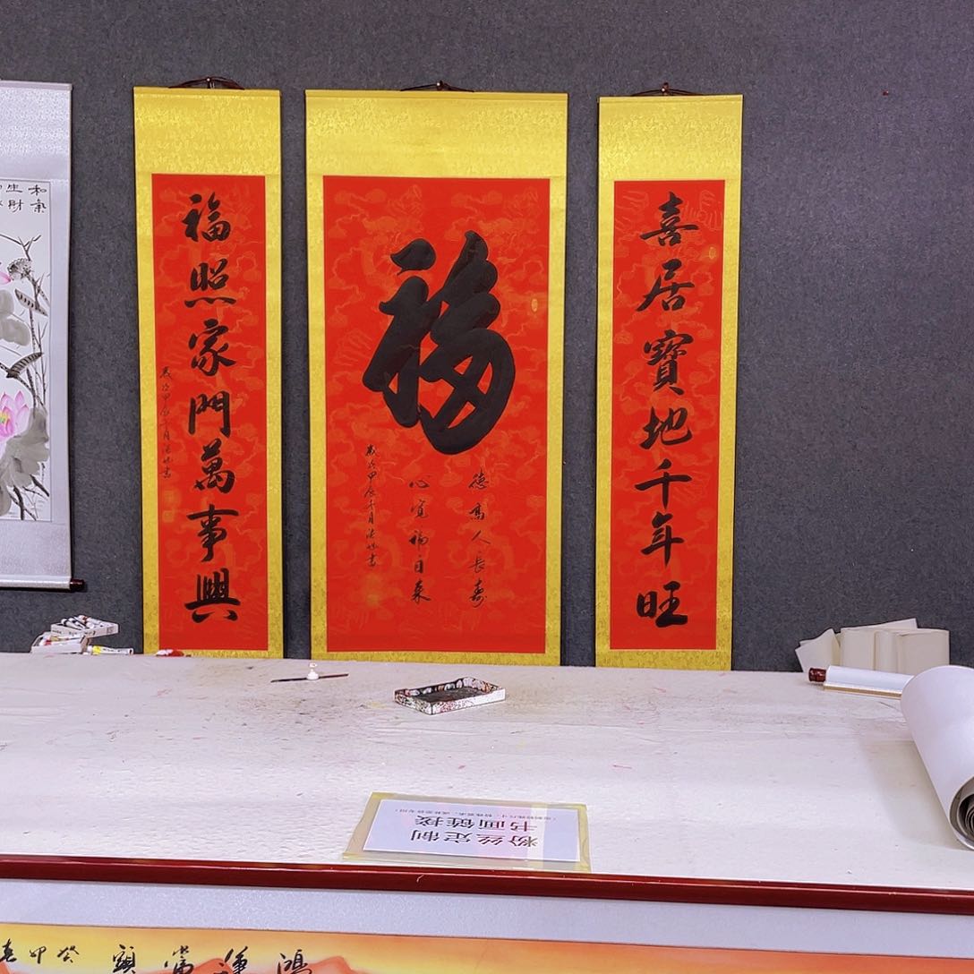 国画手绘作品欣赏