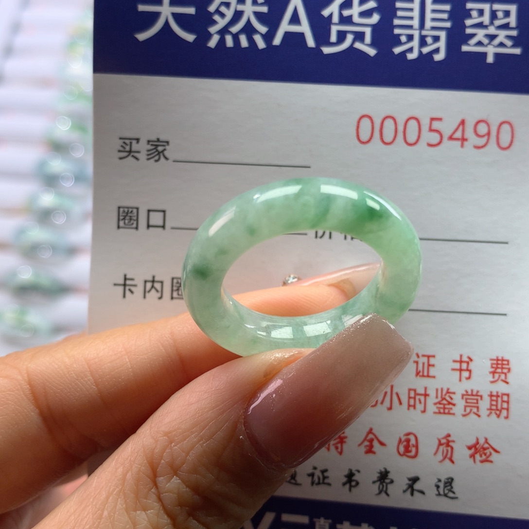 翡翠戒圈未镶嵌18号