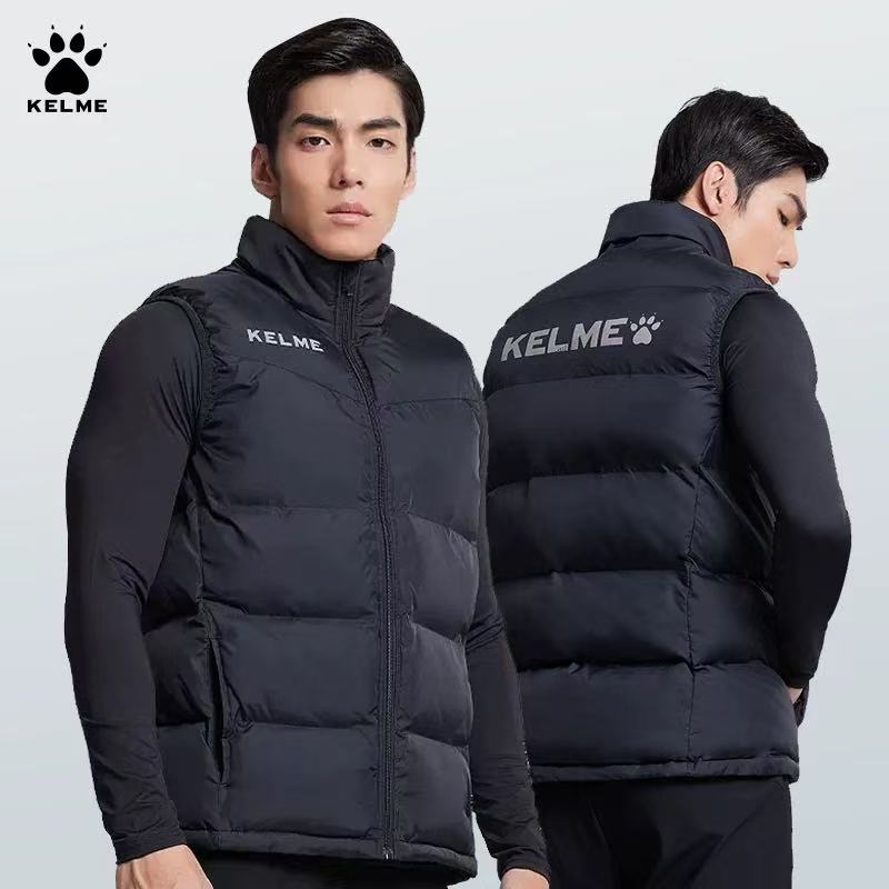 KELME卡尔美 时尚保暖运动棉马甲男秋冬足球训练背心外套坎肩