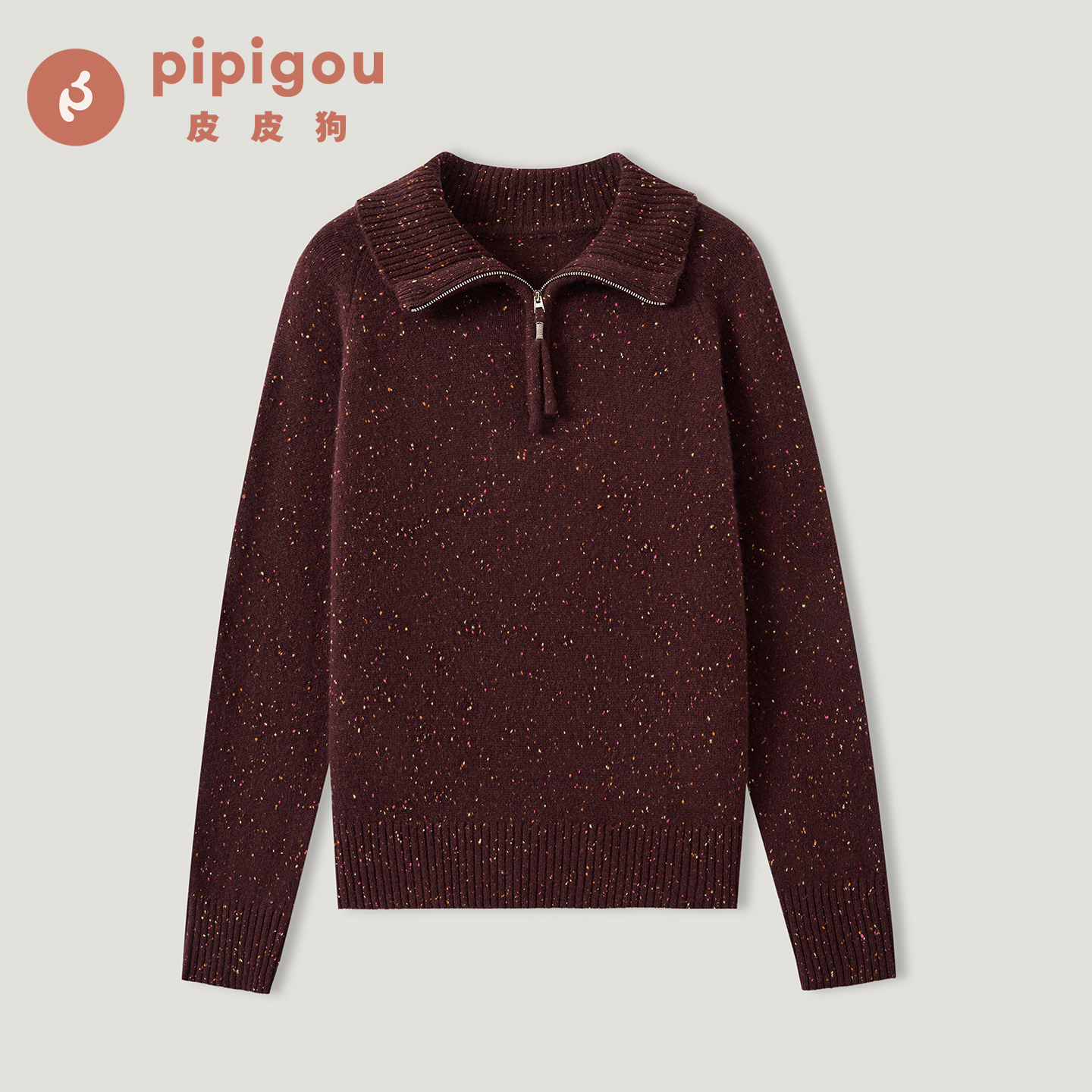 PiPiGou/皮皮狗半高领长袖保暖修身型厚款秋冬衫翻领P7452029休闲