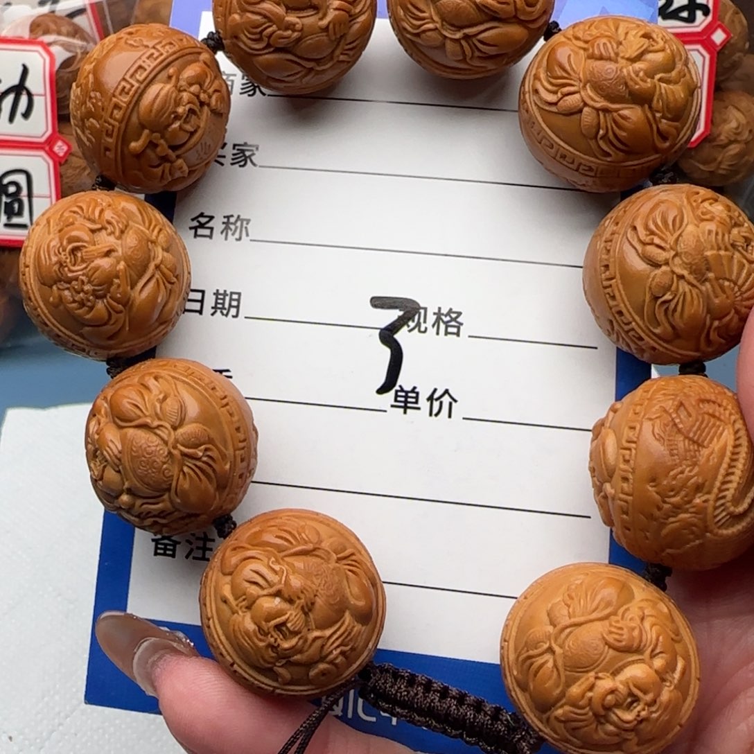 橄榄核手串玩***串橄榄核