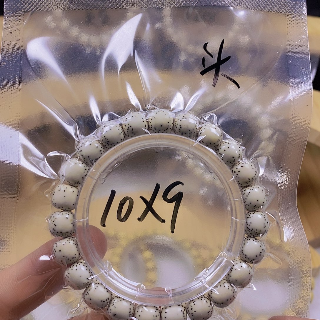 手串星月菩提原白侧留白头货10×9
