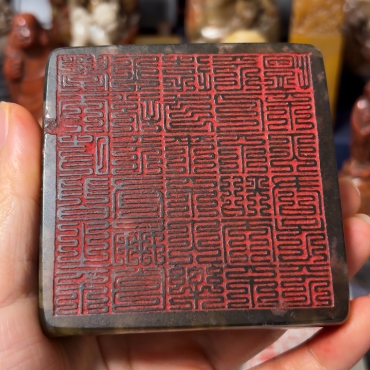 天***乐石材老师的闪购，，，，，
