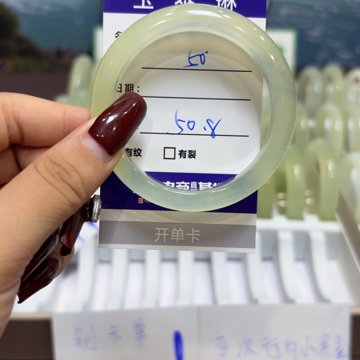 岫玉未镶嵌手镯天然