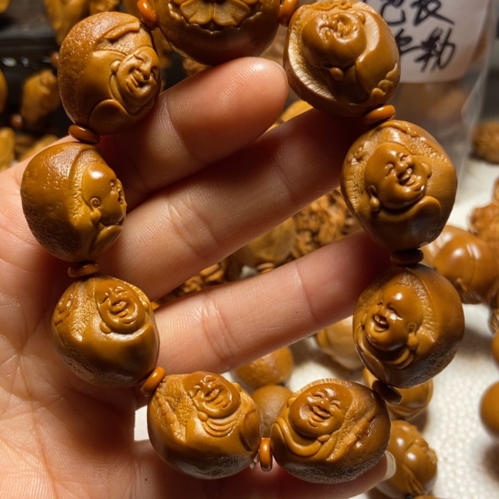 【闪购商品】橄榄核手串/手链橘子皮弥勒