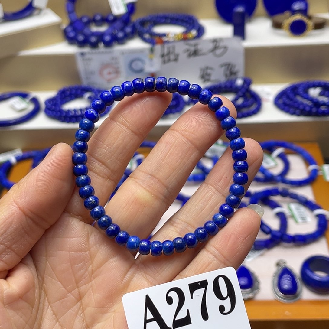 青金石手链5mm老行之切未镶嵌