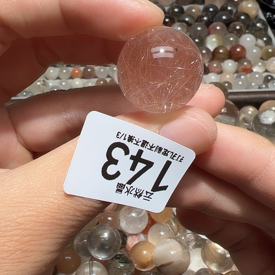 珠宝半成品未镶嵌水晶