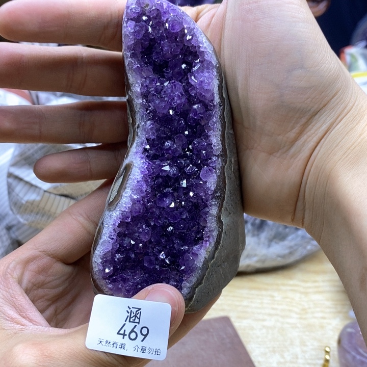 未镶嵌紫晶大型摆件（非配饰）