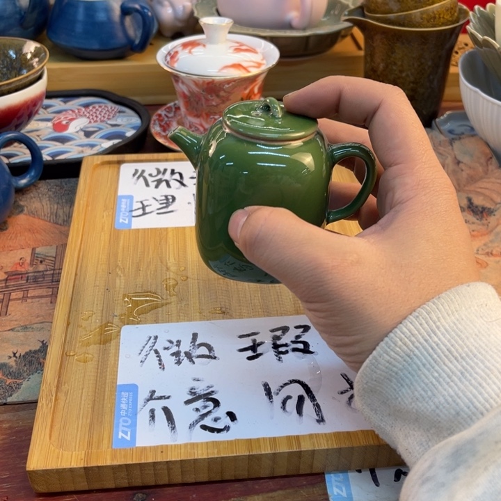 紫砂陶瓷茶具微瑕介意勿拍