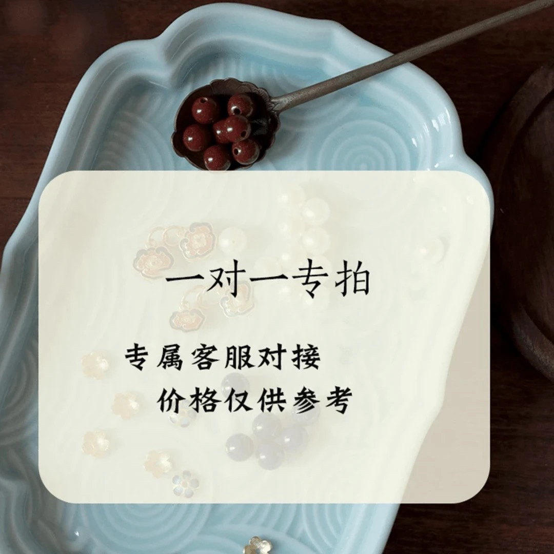 天然辰砂高品质天然高含量朱砂孤品 定制 补差价