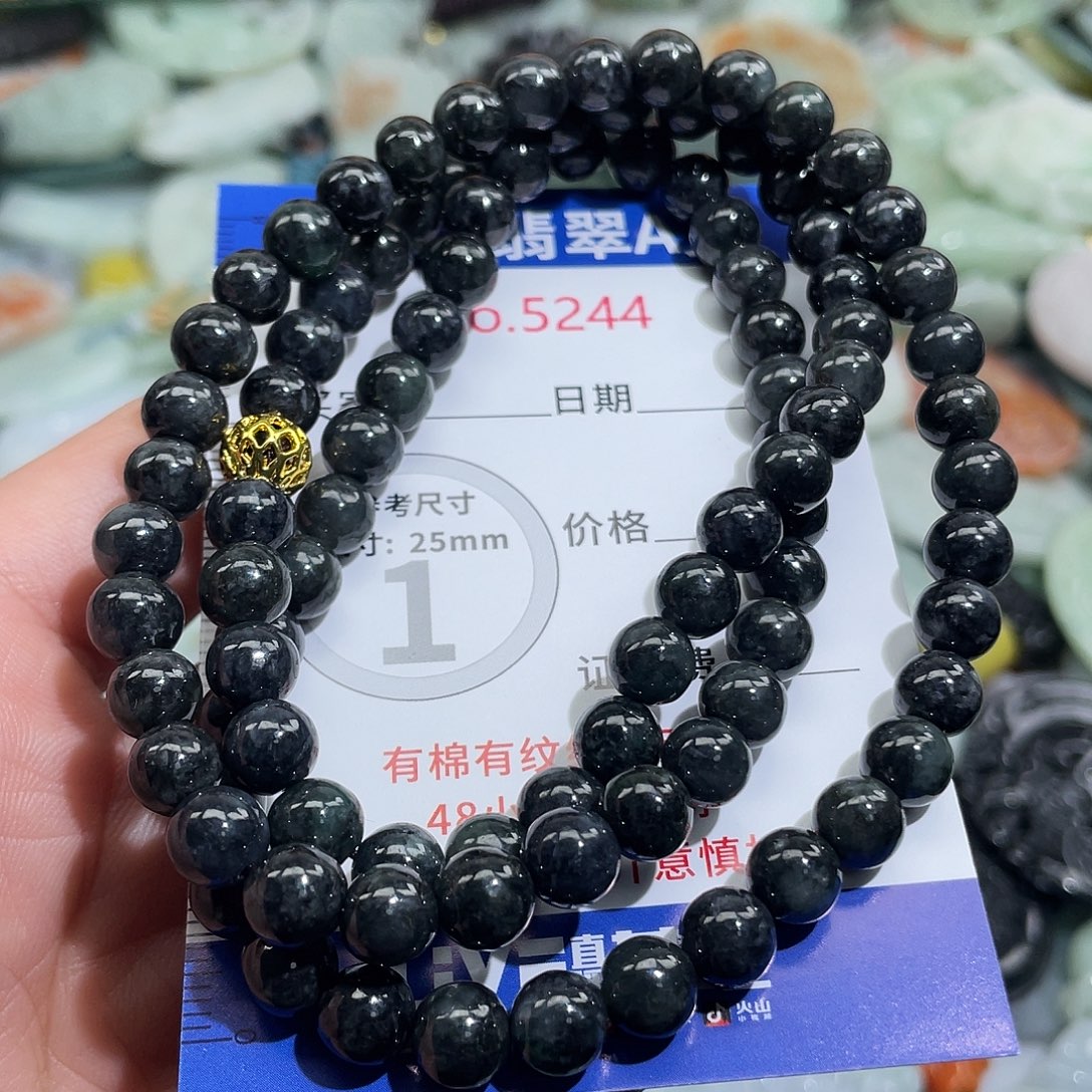 翡翠未镶嵌挂件5244