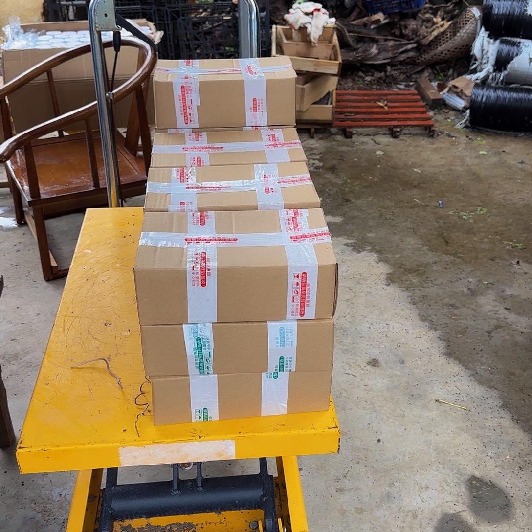 3斤装虫屎土直播间专享