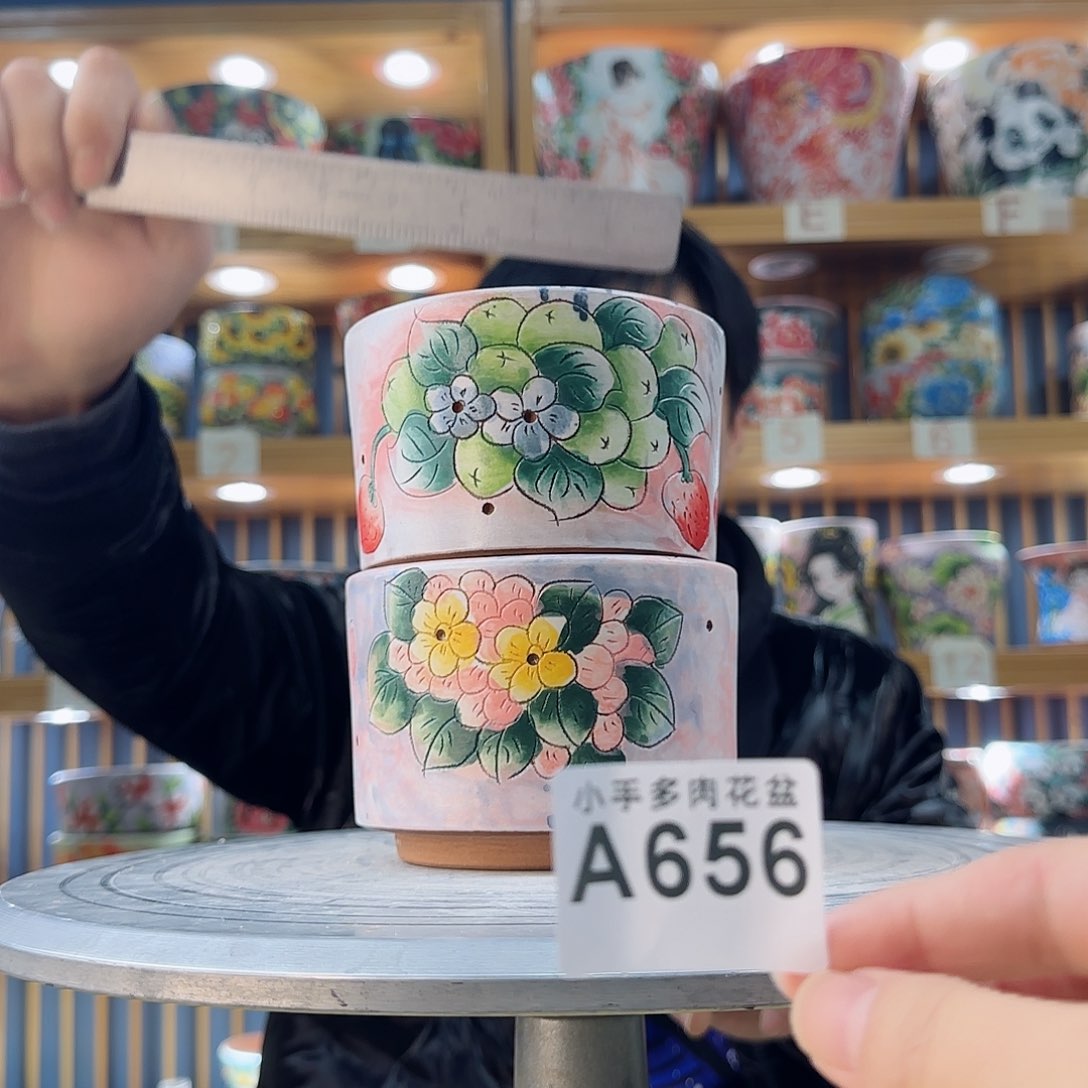 罐微瑕微瑕微瑕微瑕