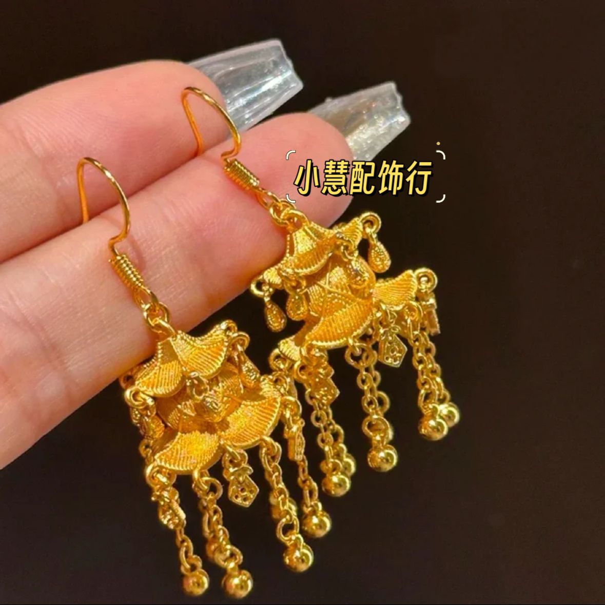 铜合金耳饰 【小慧家】新中式宫灯耳挂重工复古百搭时尚