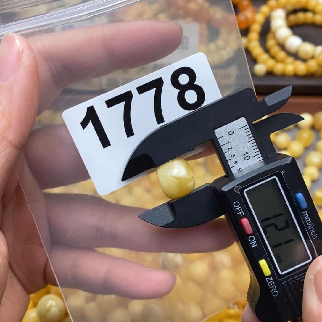 蜜蜡珠宝奇石未镶嵌