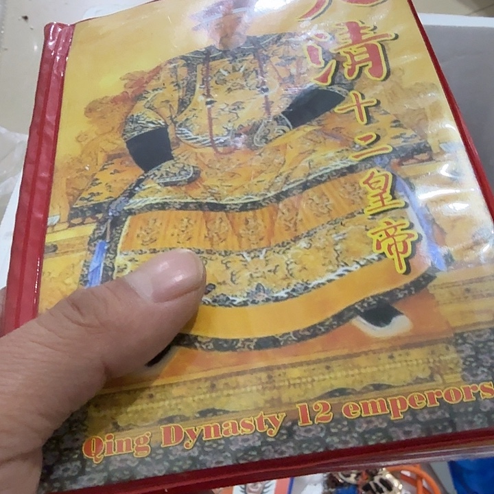 筱***)扇子故呼呼呼呼呼呼呼呼呼呼