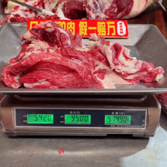 【闪购商品】冷冻保存30天包装河北省阳**妈