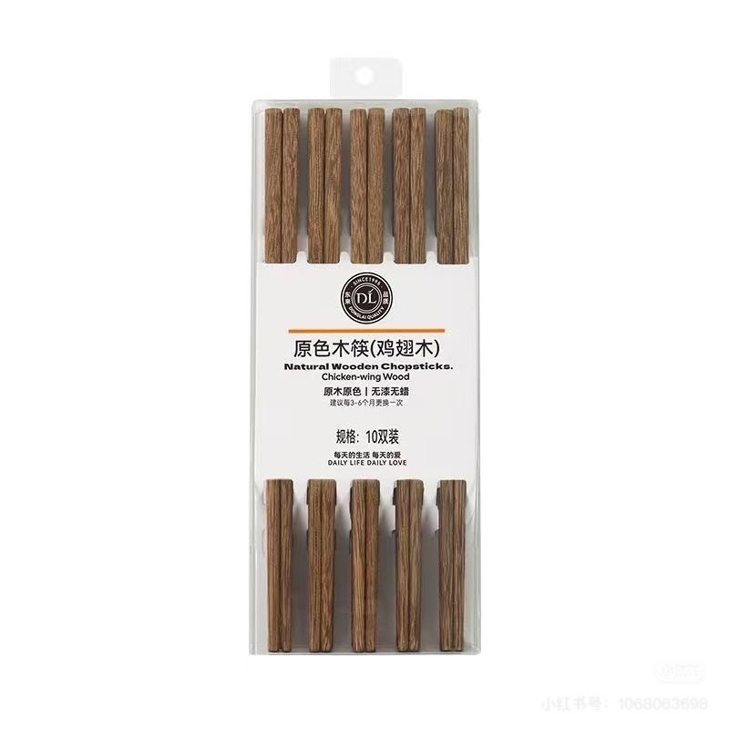 【原木原色•无漆无腊】许昌木筷五色竹筷简约分色银离抗菌筷10双
