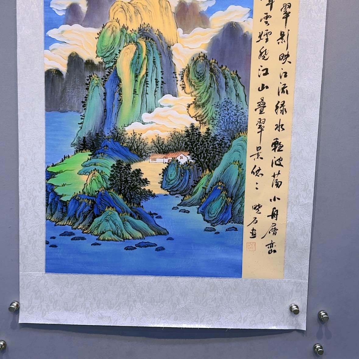 【闪购商品】国画书法作品欣赏。书法作品欣赏。书法