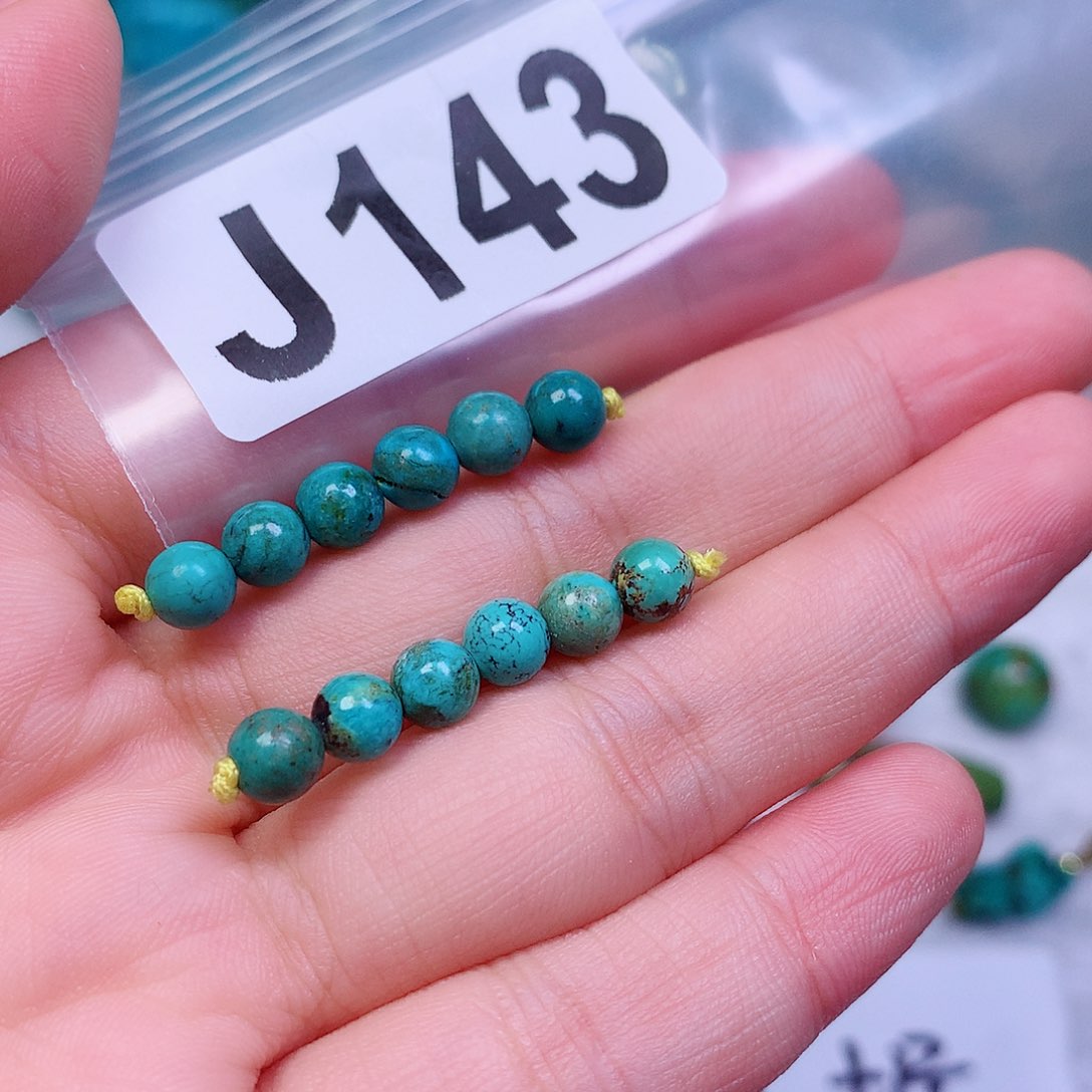 空竹粉丝专享十堰特色手工散珠